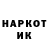 МДМА кристаллы Lycki_full