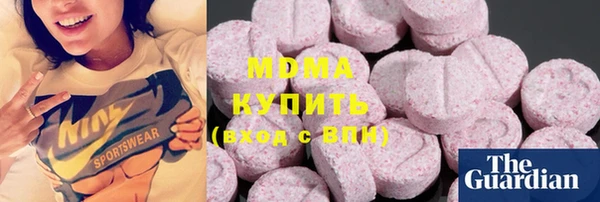 трава Касимов