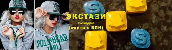 MESCALINE Алзамай