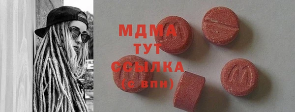 spice Алексин