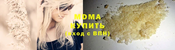 мяу мяу мука Алексеевка
