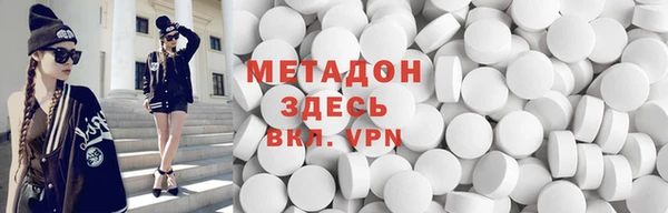 мяу мяу мука Алексеевка