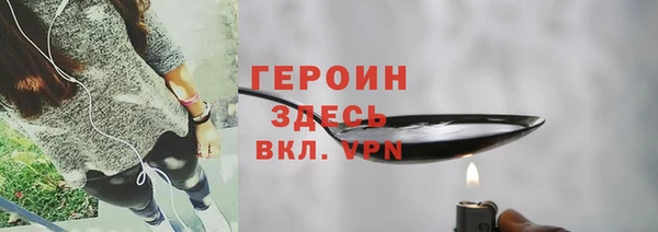 spice Алексин