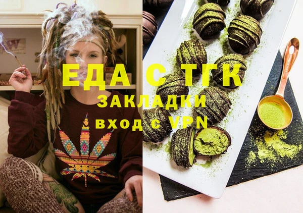 бутират Карталы