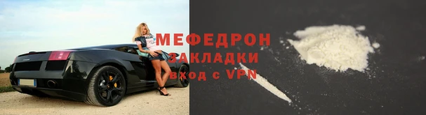 бутират Карталы