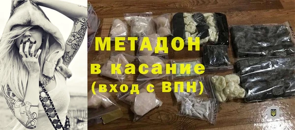 мяу мяу мука Алексеевка