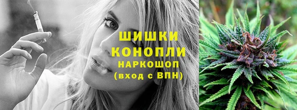 альфа пвп Карпинск
