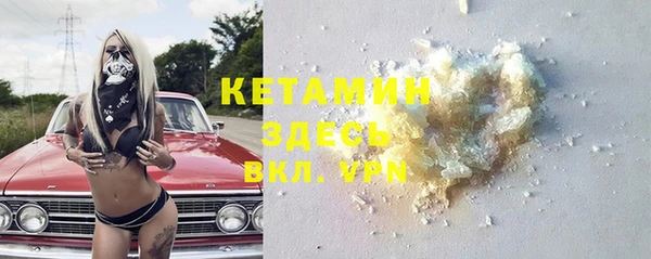 MESCALINE Алзамай