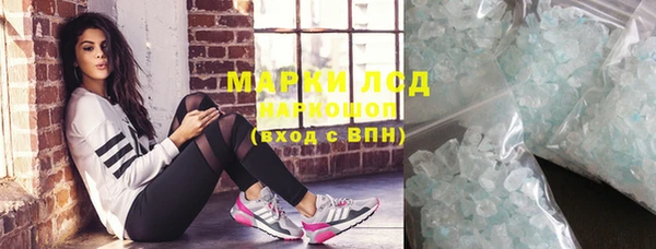 spice Алексин