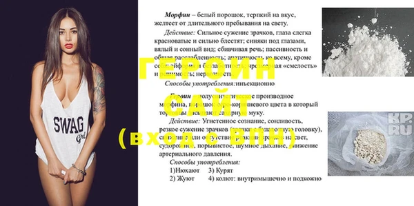 MESCALINE Алзамай