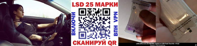 кракен зеркало  Арзамас  Марки N-bome 1,5мг 